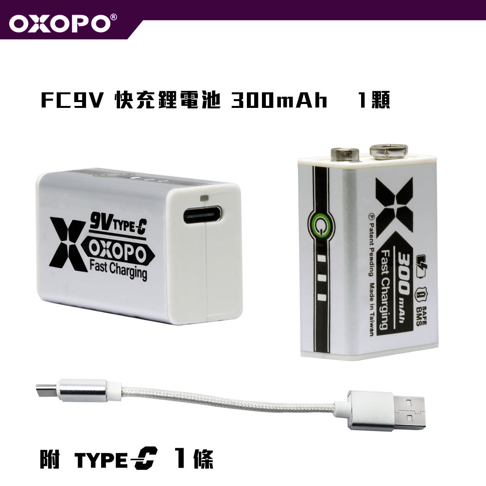 【OXOPO】XC系